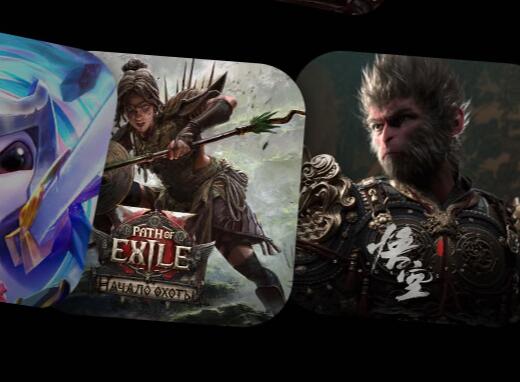 功能全面，使用便捷